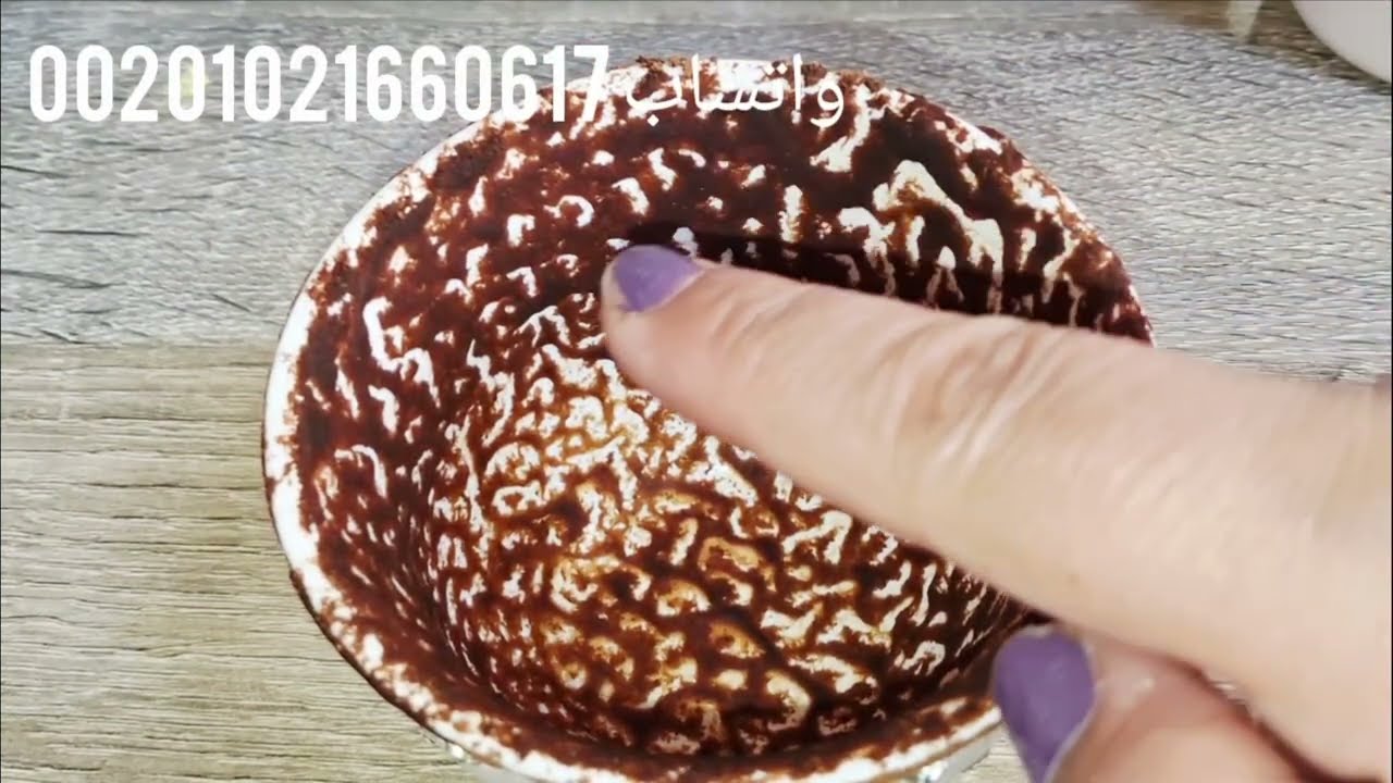 برج الجدي ☕️🎼✈️💷💰💚📿💍💎🍫