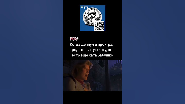 Это всё ещё не конец😅#funnyvideos #memes #lol #humor #prank #jokes #comedyvideo
