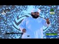 حیات اعلی حضرت پر سرسری نظر سلسلہ فیضان اعلی حضرت فائنل I محمد منعم عطاری مدنی I 