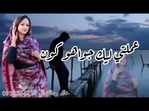 وليد إدريس حالات واتساب