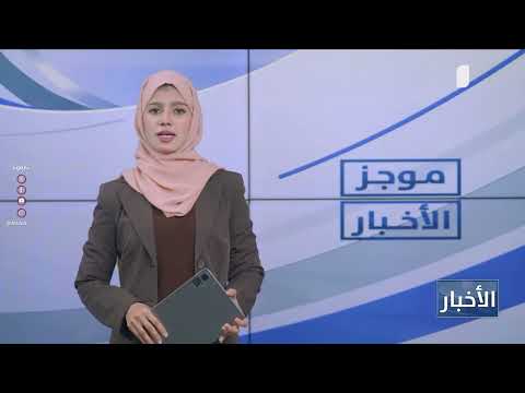 مليشيا الحوثي تقصف قرية الدنين في مديرية حيس بالحديدة اليمنية