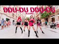 Kpop in public challenge blackpink  ddudu ddudu  cover by haelium nation