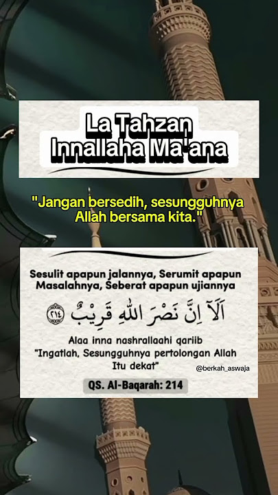 La Tahzan: Sesungguhnya Pertolongan Allah Dekat !#semangat #shortsfeed
