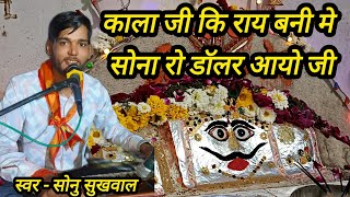 Video Download