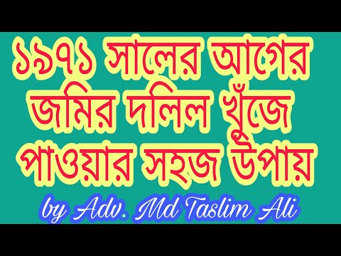 ভিডিও: কিভাবে যমজ সন্তান হওয়ার ভান করে বন্ধুদের ঠকাতে হয়