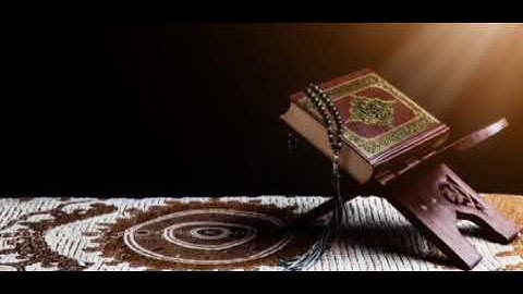 سورة آل عمران: القارئ محمد حسين عامر