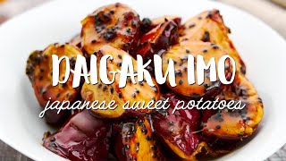 Japanese Sweet Potato Recipe (大学芋 - Daigaku Imo) screenshot 5