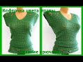 Туника " Цвета травы" Вязание КРЮЧКОМ , crochet blouse  ( В № 250)