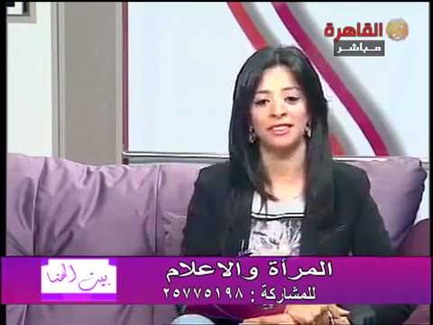 ي قليل الادب مو كذا الله يفك