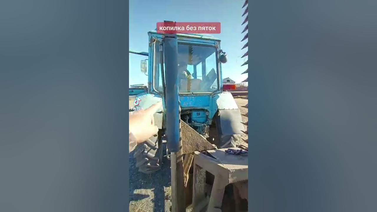 Косилка без пяток - YouTube
