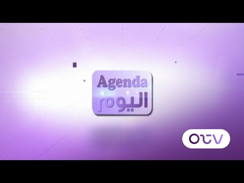 الف صحافي عالمي يرافق البابا في زيارته الى لبنان في  اليوم