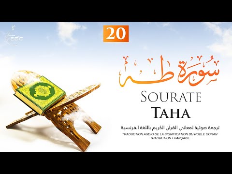 Taha [Taha]