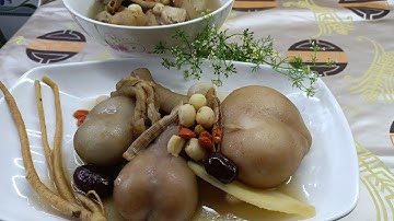 CÁCH LÀM NGỌC DƯƠNG DÊ HẦM THUỐC BẮC - THƠM NGON ĐÚNG VỊ - BỔ DƯỠNG.