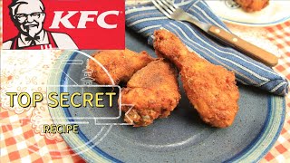 Панирано пиле KFC - Тайната разкрита! Готвим по оригиналната рецепта!