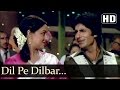 Dil Pe Dilbar (HD) - Nastik (1983)Song - Amitabh Bachchan - Hema Malini - Anand Bakshi Hits