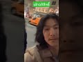 #เม้ก_อภิสิทธิ์ #music #entertainment #live #guitar #shortsfeed #cover #viralvideo