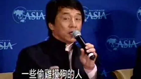 成龍之中國電視機爆炸論 http://plastichk.blogspot.com/ - 天天要聞