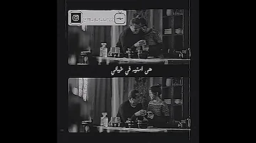 عمرو دياب هيا أمنية في خيالي 
