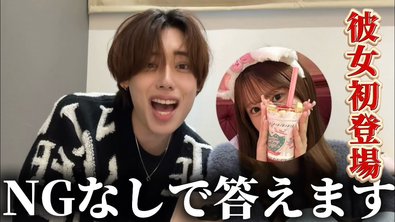[First Appearance‼️] I did a no-holds-barred Q&A with my girlfriend and it got way too crazy...