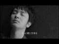 ラストラブ John-HoonMV