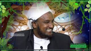 Salaada Aan ku Dadaalno | Sh Xuseen cali jabuuti