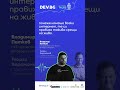 Еп. 28 — Кариерният път на Владимир Петков - Kaladan | гост: Владимир Петков