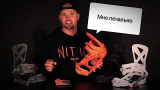 Как может удивить Nitro Phantom