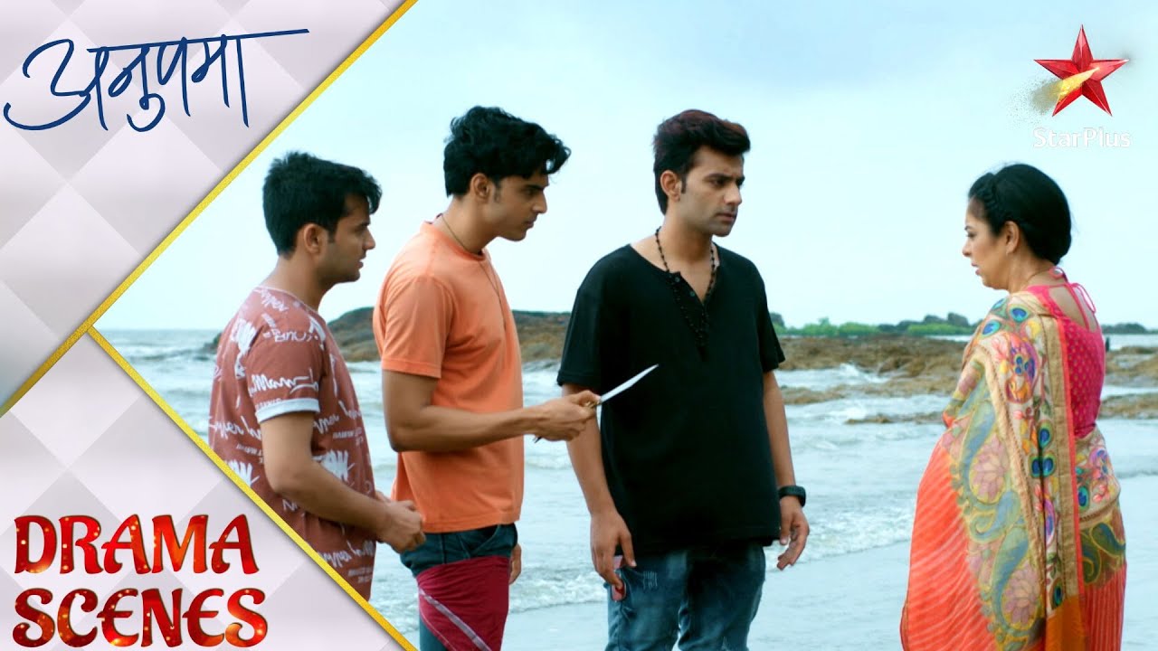 Anupama | अनुपमा | Anupama got attacked on the beach !