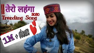 Download Lagu तेरो लहंगा // Trending Kumauni Song // #Tehri #Pahadidance MP3 Download Lagu तेरो लहंगा // Trending Kumauni Song // #Tehri #Pahadidance MP3