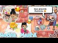 ROTINA NA ESCOLA 🏫 Juju Andou 🥹Avatar World ROTINAS E HISTÓRIAS| Sofi Gamer