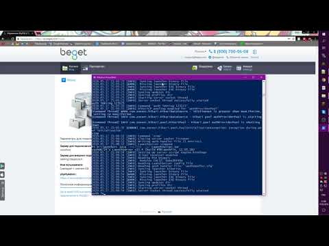 РЕШЕНИЕ ОШИБКИ ERROR DURING POOL INITIALIZATION SASHOK V3