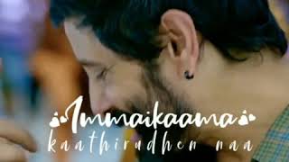 en kannukulla unna vachathala whatsapp status