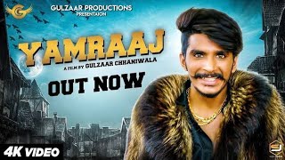Yamraaj | Gulzaar Chhaniwala | New Haryanvi Song Status #yamraaj #gulzaarchhaniwala #newharyanvisong