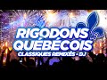 Ref:8hTCNf2HXxU Musique du jour de l'an - rigodons dj