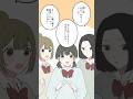 後方母親面でお送りいたします イラスト動画 マンガ動画 創作漫画 カップル 後方母親面でお送りいたします イラスト動画 マンガ動画 創作漫画 カップル