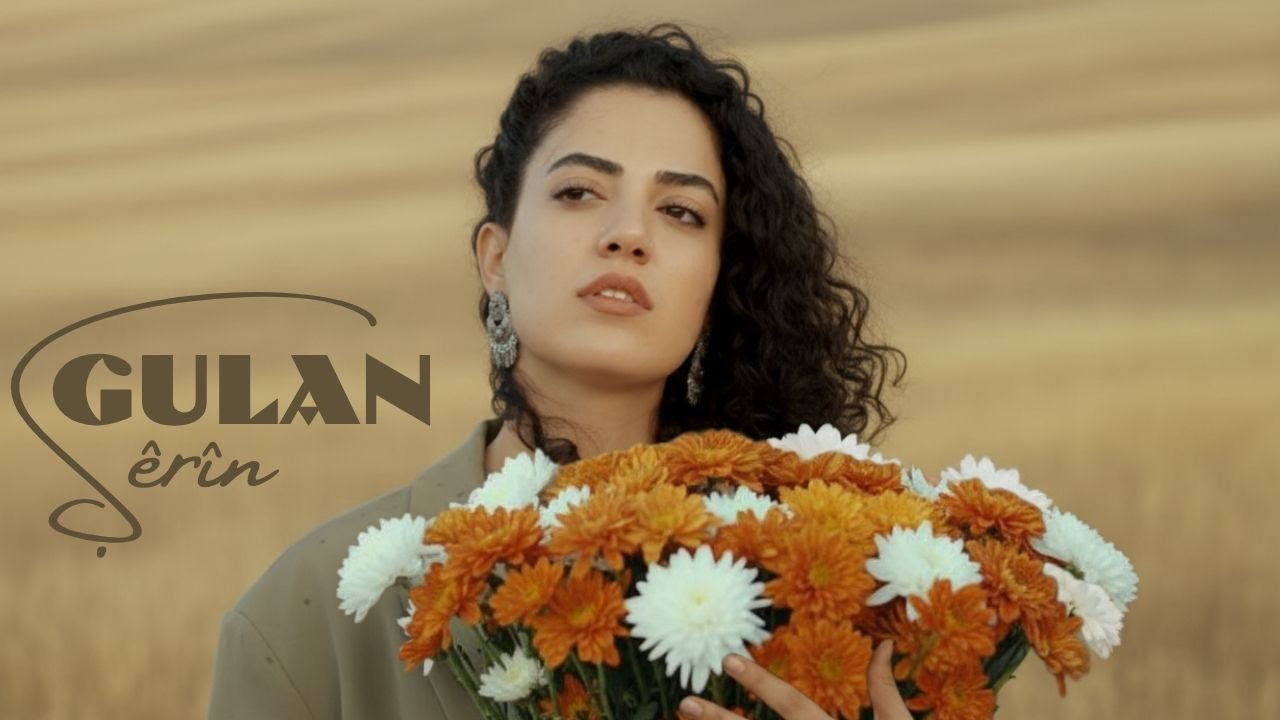 Gulan - Şêrîn