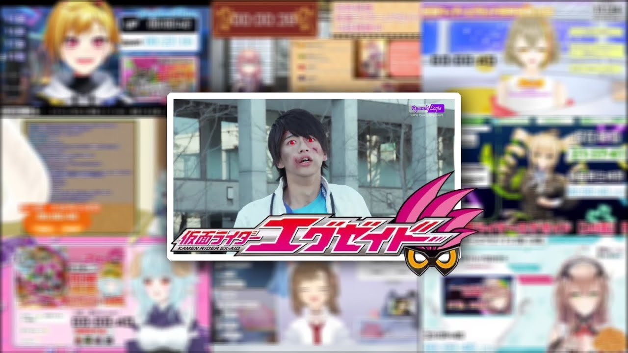 Kamen Rider Ex-Aid Eps 18 / Vtuber Reaction Mashup
