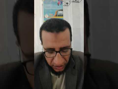 مقطع قراني للدكتور سامح حمدي