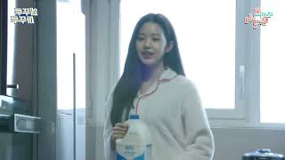 Is This The Secret Of Ive Wonyoungs Height 