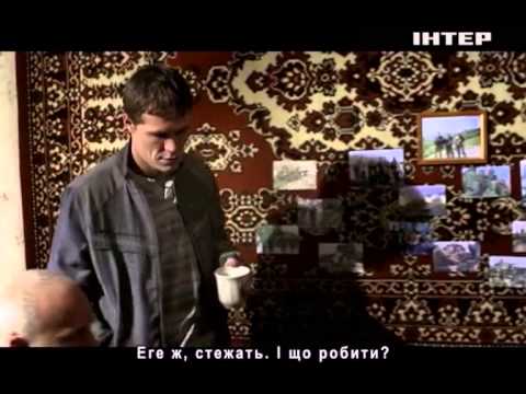 Сериал станица онлайн в хорошем качестве 10 серия