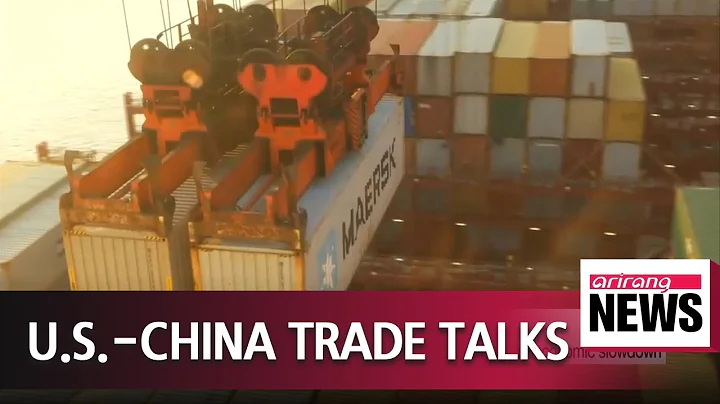 U.S., China set for trade negotiation talks in Beijing as deadline looms - DayDayNews