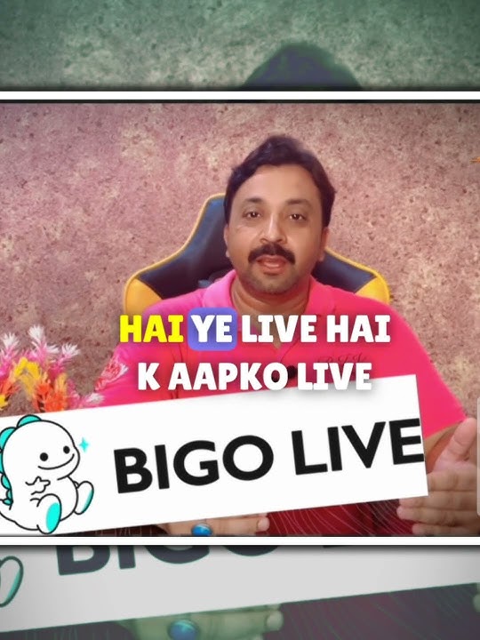 Earning From Bigo Live App | Live Ao Paisay Kmao | #viral #trend #bigo #tiktok #tips