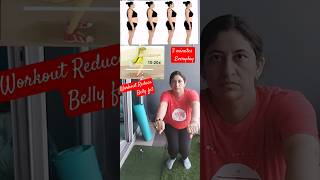 belly fatlossfitnessfatloss workoutweightloss  bellyfatyoutubeshorts shortsvideoshortsfeeds