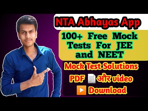 NTA Abhyas App Login Problem Solved✅ || Mock Tests Video Solutions || IIT JEE || NEET