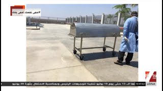 غرفة الأخبار | شاهد.. صلاة الجنازة التي أقيمت على الفنانة رجاء الجداوي بالمستشفى