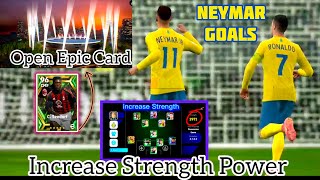 NEYMAR UNLEASHED! New Player, Increased Strength & Power!"