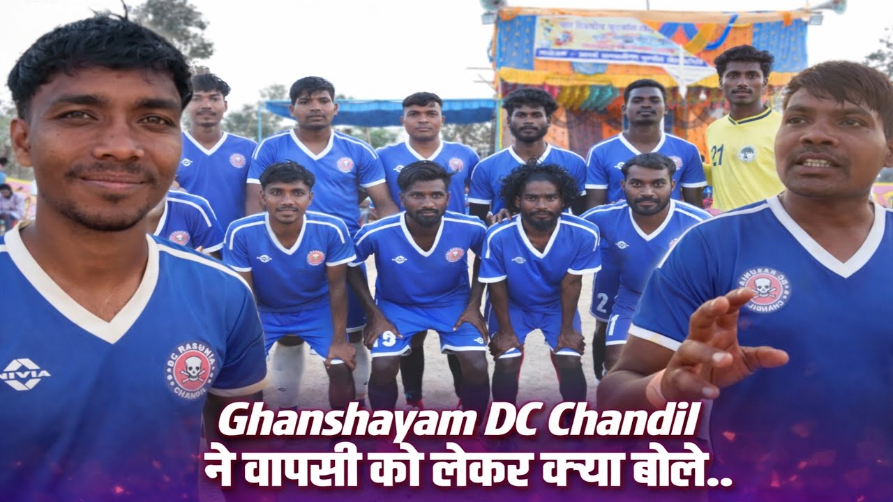 Ghanshayam Murmu Interview Vlog Video | Remta Khunti Ground Behind the Scene