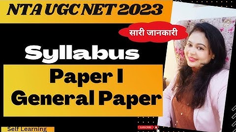 NTA UGC NET Paper 1 Syllabus Discussion 2023| NTA UGC NET 2023 Exam Preparation Strategy #ntaugcnet