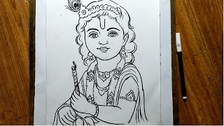 very easy line art bal krishna,krishna thakur drawing,how to draw bal gopal,how to draw lord krishna