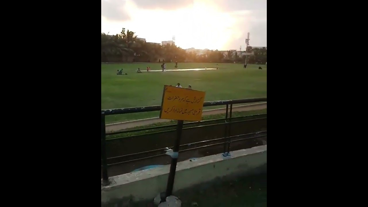 Cutchi memon family park